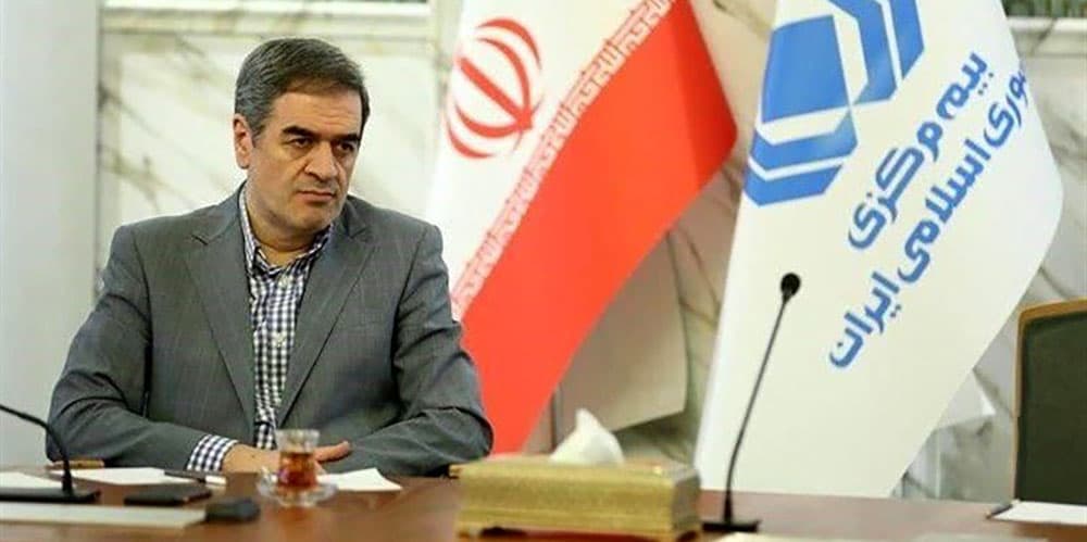 فراخوان بیمه مرکزی برای دیدار مردمی با رئیس‌کل و هیأت عامل